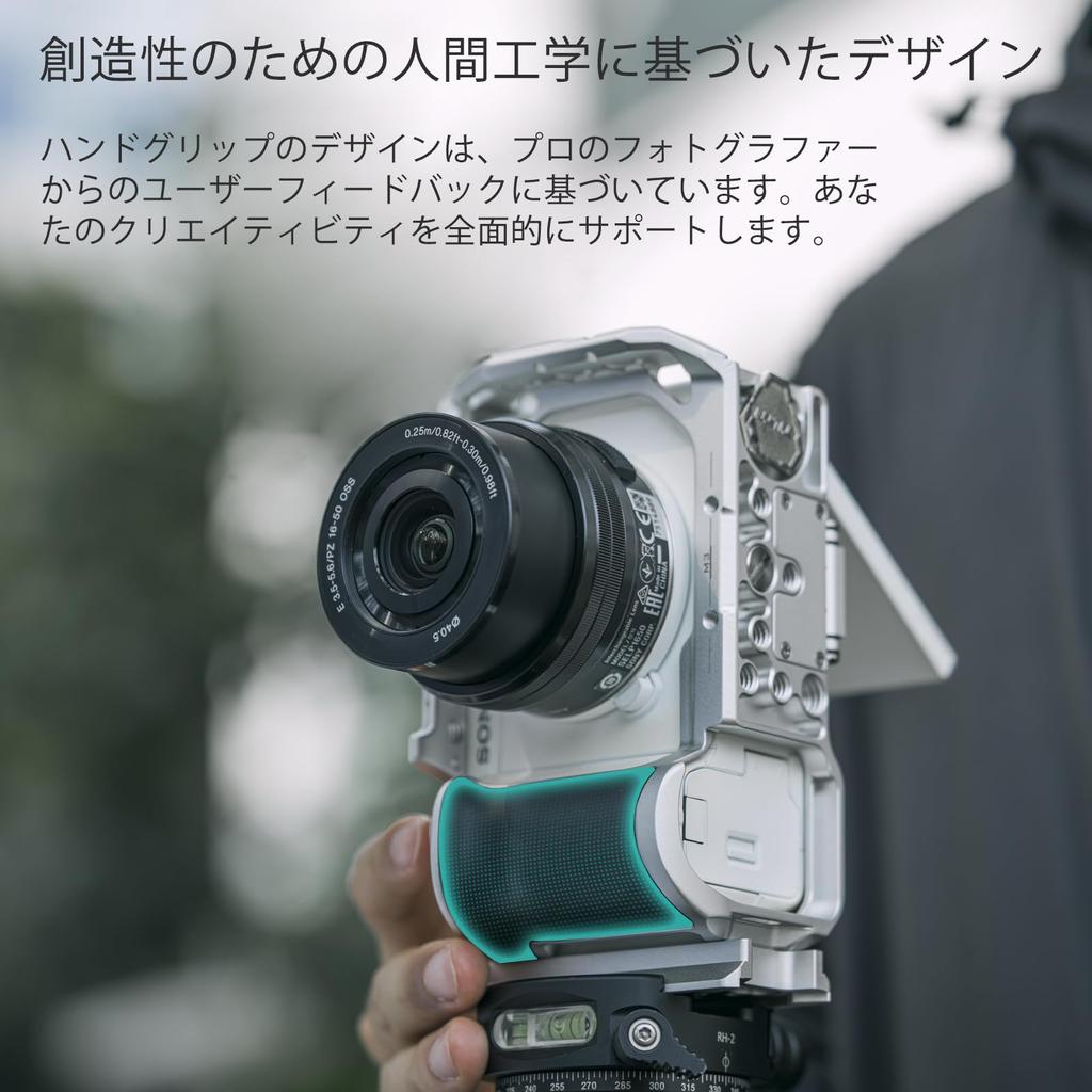 Gaiola de câmera completa TILTA compatível com sapata fria Sony Parafuso NATO M3 para parafuso de lente com pontos de localização Receptor ZV-E1 prateado, trilho, suporte, 1/4"-20