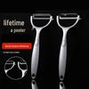 Multifunctional Stainless Steel Peeler for Potatoes, Apples, and Melons