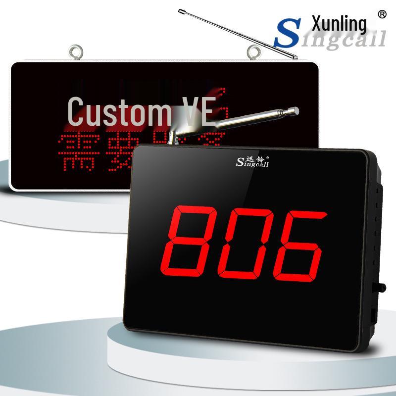 Xun Ling Wireless Pager for Tea House, Chess Room & Hotel Service with Custom Chinese Characters 202x130x30mm