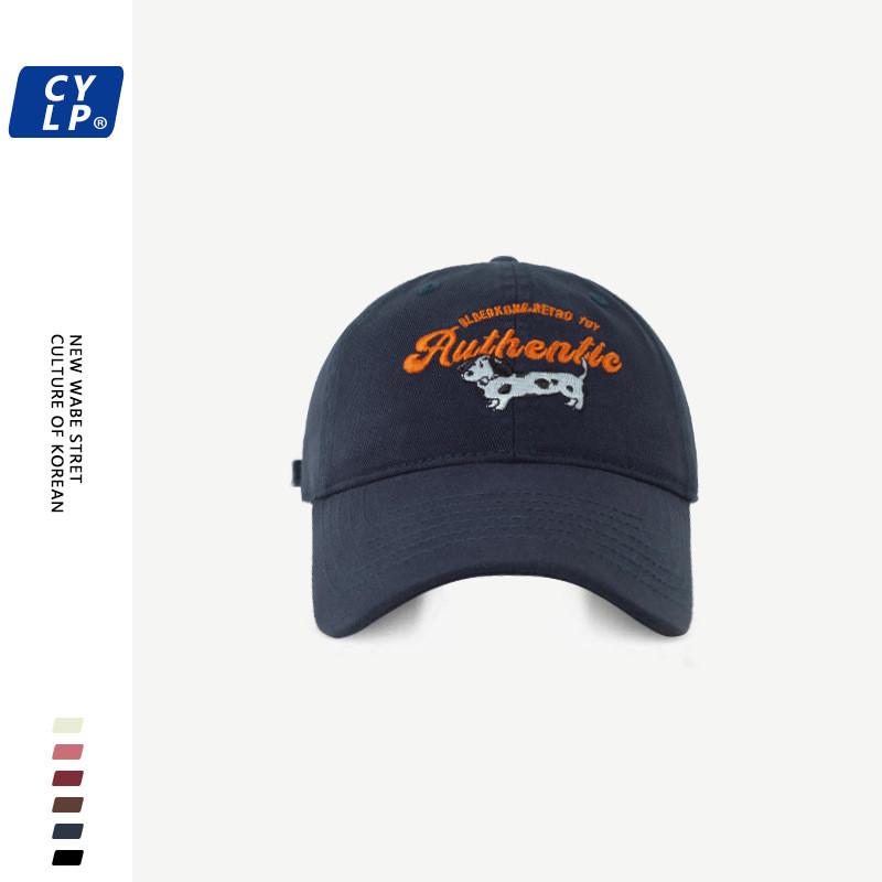 Top Trendy Soft Baseball Hat Women With Cute Dachshund Dog And Letter Embroidery