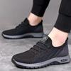 Shoes Men's Spring and Summer Thin Breathable Fly-woven Mesh Men's Shoes Trendy Lace-up Men's Lightweight Sports Running Shoes