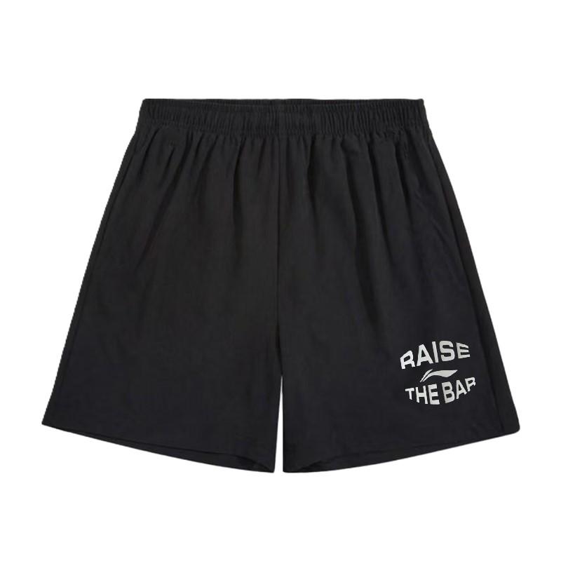 

Li-Ning Breathable Solid Color Comfortable Printed Fitness Cycling Running Casual Sports Shorts Unisex shorts ATSK265-1 L
