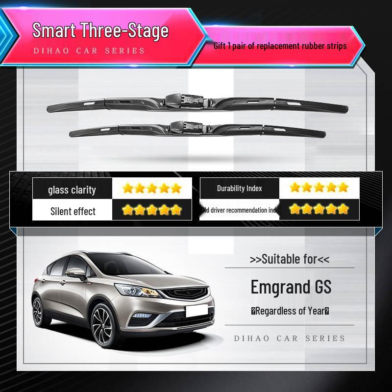 Geely Emgrand Wiper Blade - 2017 RS Edition, Original Bone-Free Rubber Strip