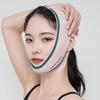 Slimming Face Belt Lifting Double Chin Face Mask Tight But Not Strangling Suitable For All Kinds Of Face Shape Slimming Tool