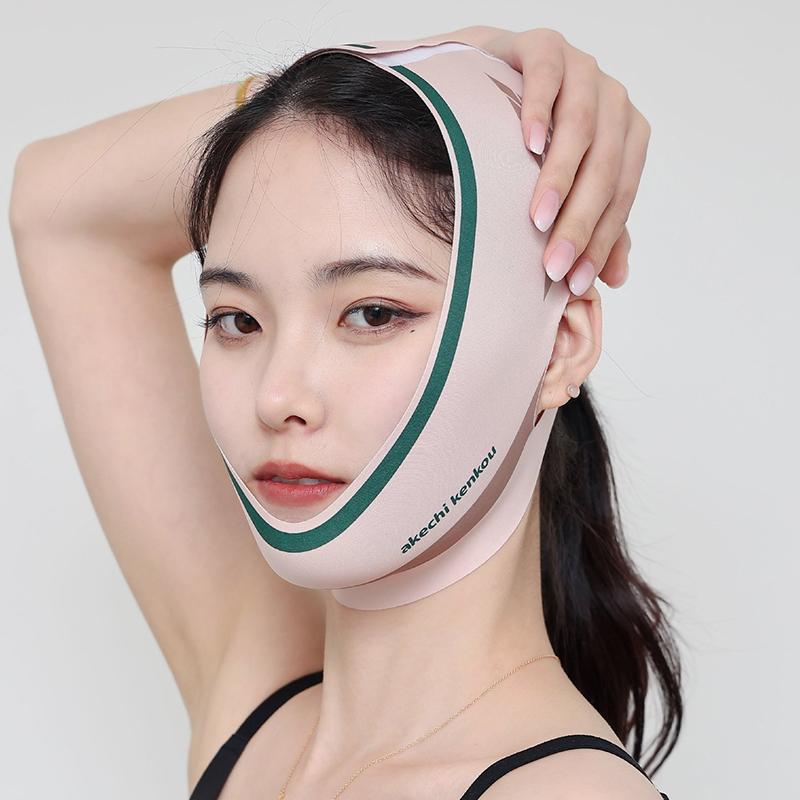 Slimming Face Belt Lifting Double Chin Face Mask Tight But Not Strangling Suitable For All Kinds Of Face Shape Slimming Tool