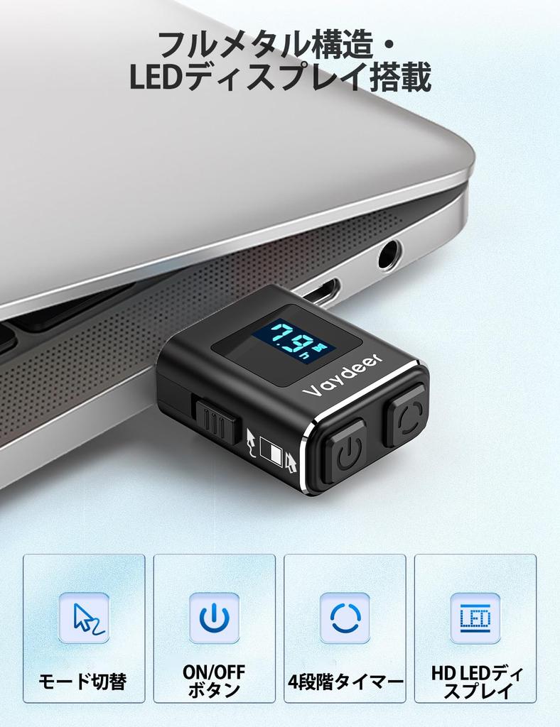 Vaydeer Metal Mini Mouse Jiggler T5s Mouse Jiggler s LED 3 tlačítky pro vzdálené online zvýšení produktivity, časovač, odpočítávání, nedetekovatelné ovládání