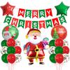Christmas Balloon Set Gingerbread Man Themed Santa Claus Christmas Tree Party Decorations Kindergarten Decorations