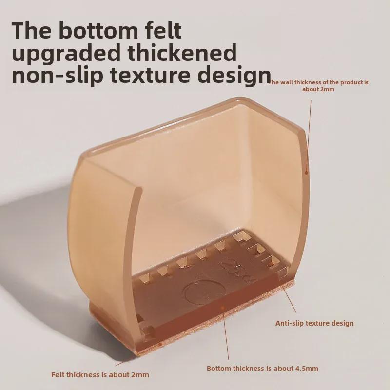 Silent Silicone Anti-Slip Table & Chair Leg Protectors - Durable, Wear-Resistant Covers