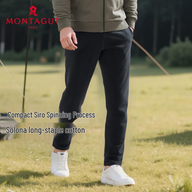 Мужские флисовые повседневные спортивные штаны на кулиске MONTAGUT L