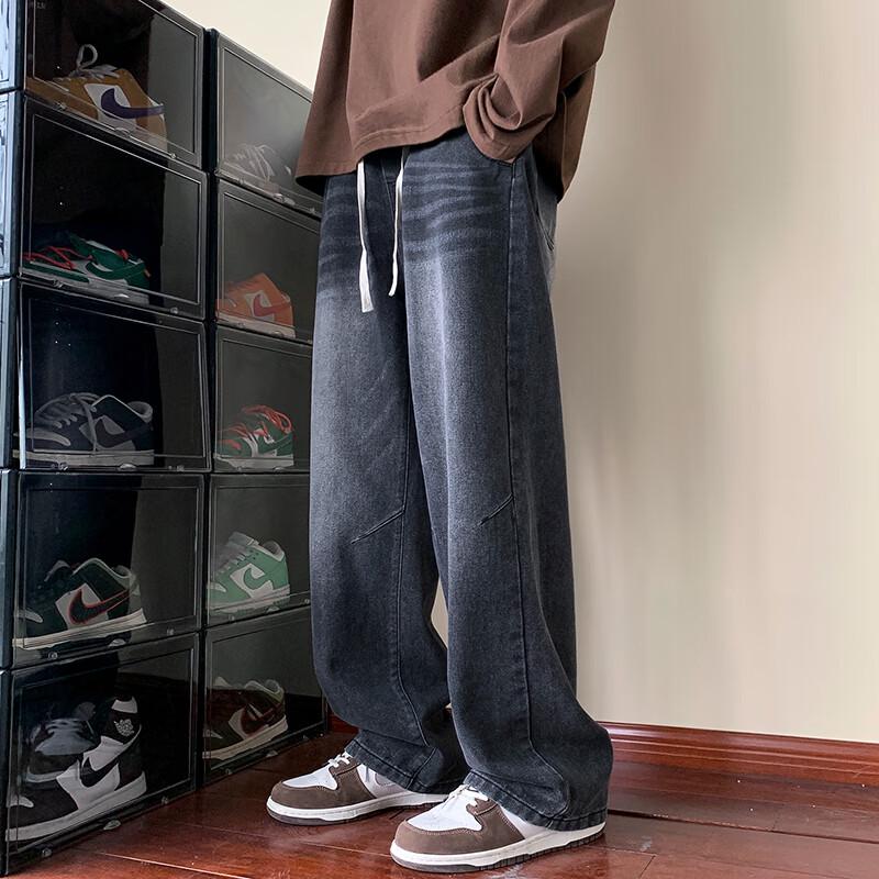 NASA NOAH American High Street Loose Straight-Leg Jeans