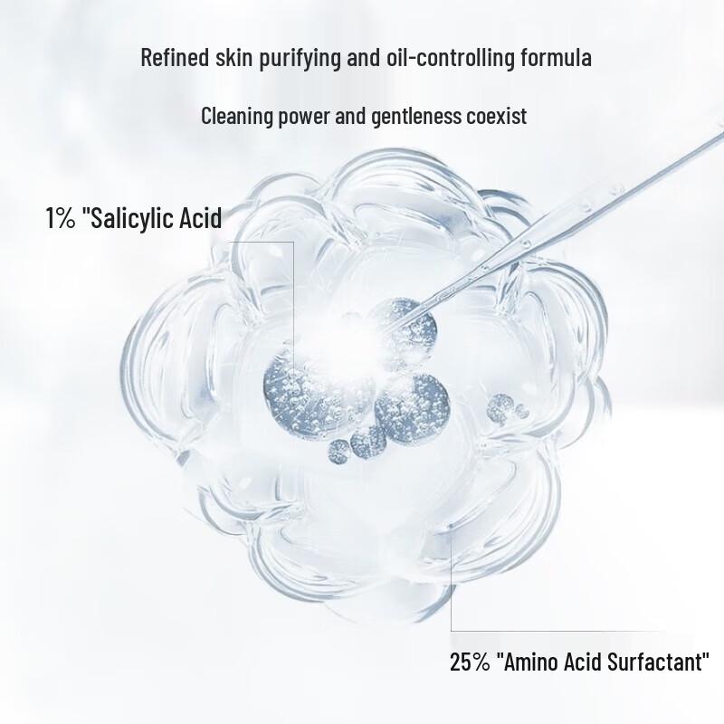 UNNY CLUB Amino Acid Gentle Cleansing Foam