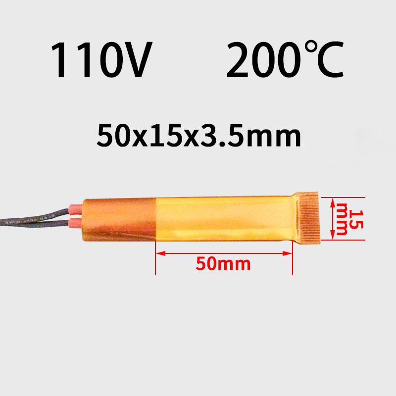 10PCS 50*15mm PTC Heating Element 12-220V  Constant Temperature Thermistor Air Heating Sensor Aluminum Hair Dryer Curlers Heater