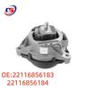 Engine Mount Rubber Pad for BMW F20 F30 