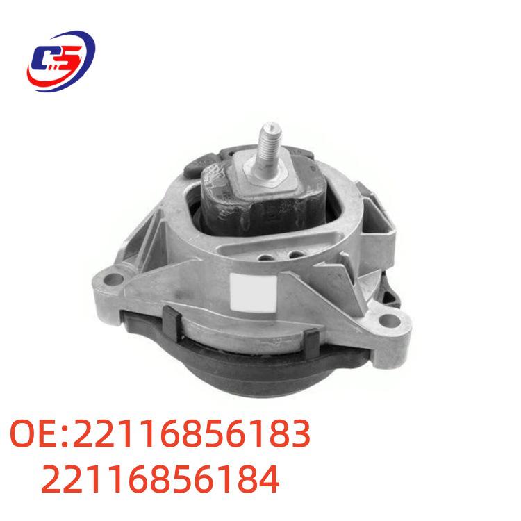 Engine Mount Rubber Pad for BMW F20 F30 