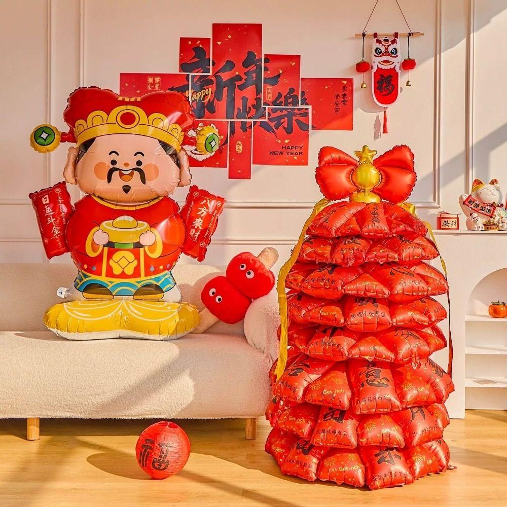 Horse Year New Year Balloon Aluminum Film DIY Foil Balloons Lucky Inflatable Decoration Props Spring Festival Supplies