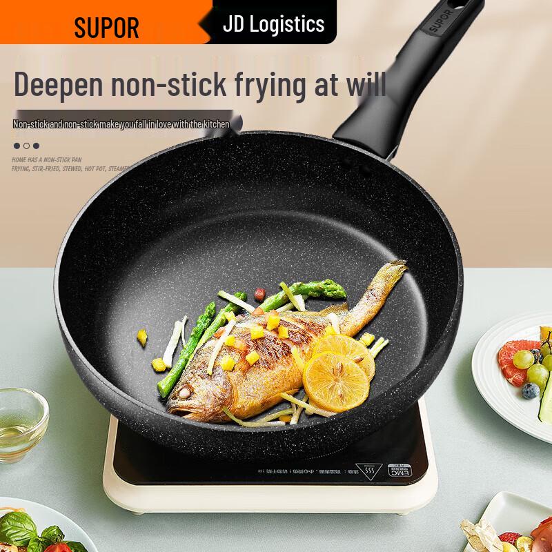 Supor 28CM Deep Non-stick Frying Pan with Lid