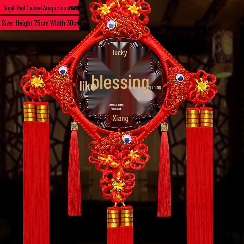 Large Peach Wood Fu Character Chinese Knot Pendant for Living Room & Entryway Wall Decoration