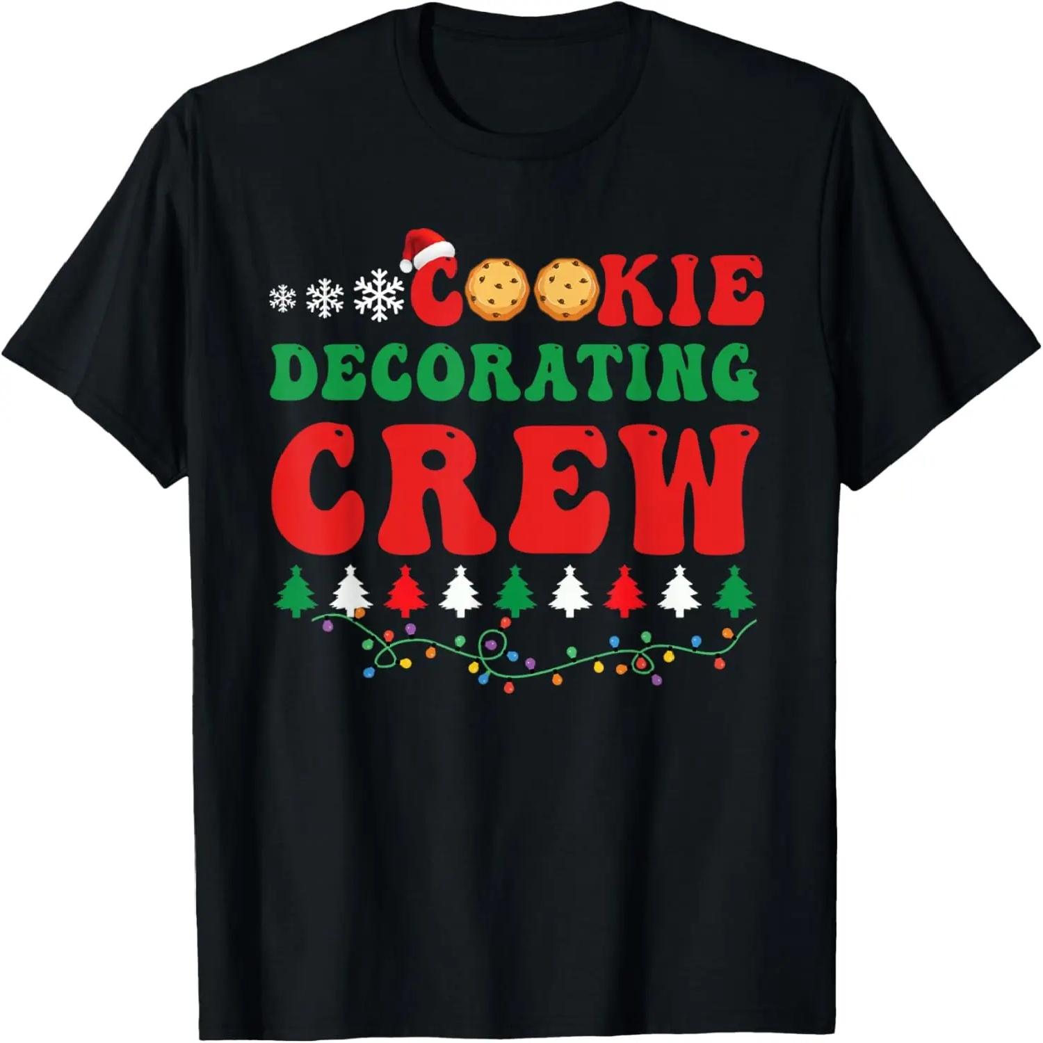 Cookie Decorating Crew Funny Christmas Family Pajama T-Shirt S