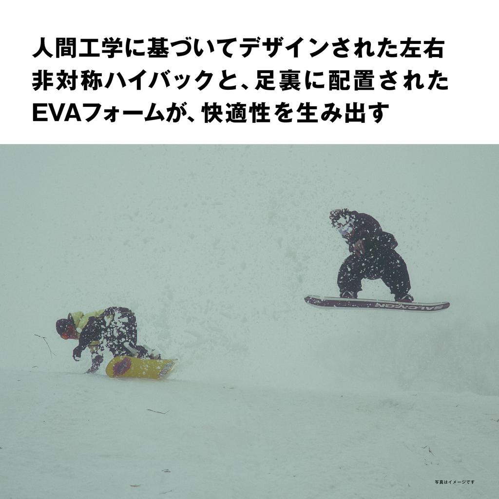 Wiązania snowboardowe Salomon PACT M, Model 2024-25, Męskie, L47671400,