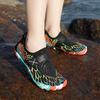 Beach Shoes Children's Quick-drying Sea-catching Wading Shoes Non-slip Swimming Snorkeling Shoes Outdoor Anti-cut Creek Shoes