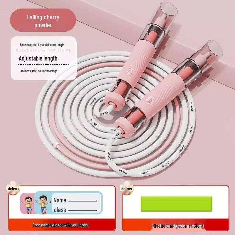 Professional Bearing Speed Skipping Rope