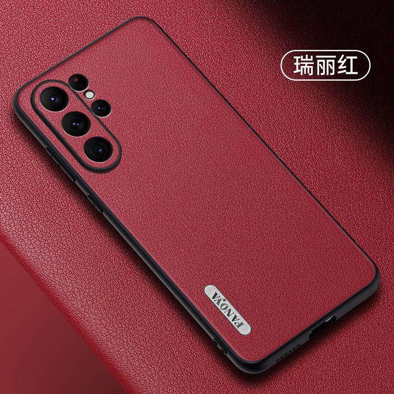 

Новая модель подходит для кожаного чехла для мобильного телефона Samsung S23Ulta s22plus - ультратонкого мягкого защитного чехла из кожи растительного дубления с защитой от падений. S23Ulta красный