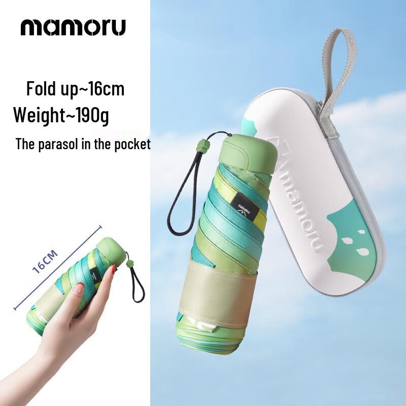 MAMORU UV Protection Mini Capsule Sun Umbrella