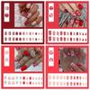 24Pcs/set DIY Nail Accessories Christmas Short False Nails Christmas Fake Nail Extension  Nail Salon
