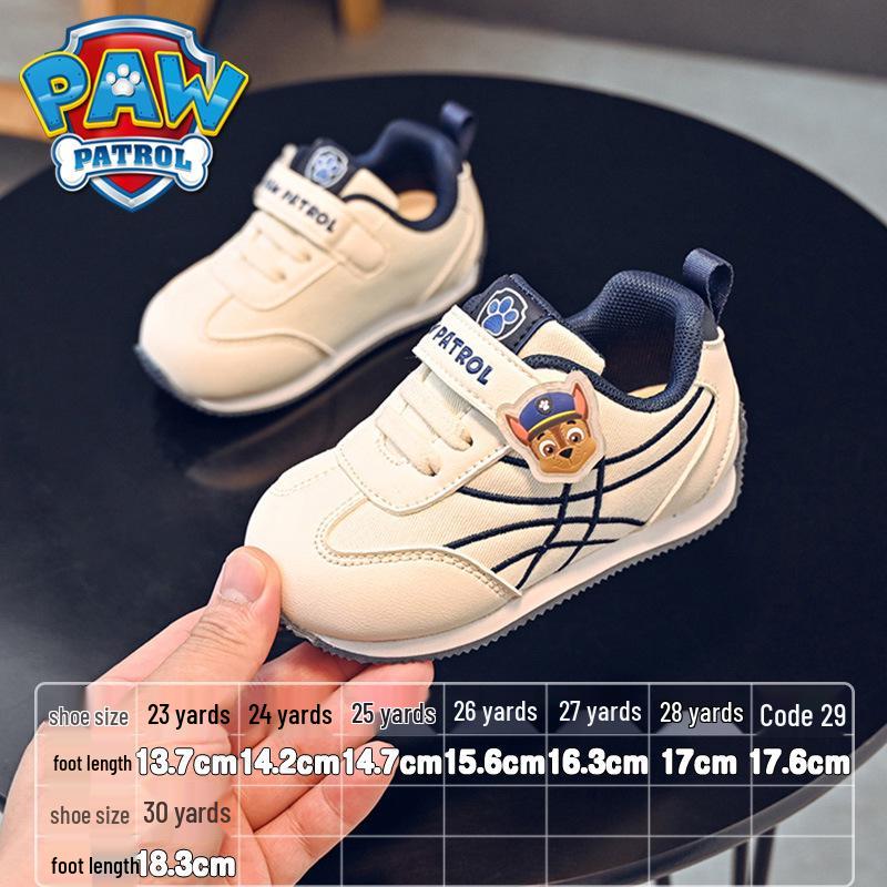 Dětské ultralehké podzimní sportovní boty Tlapková patrola - Odolné proti zápachu a stylové