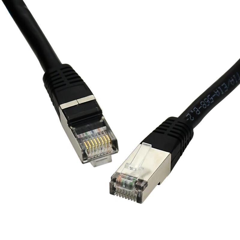 Kubick Cat6 Shielded Pure Copper Network Cable