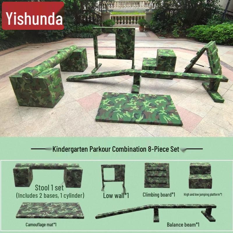

Yi Shun Da Kids Parkour & Obstacle Training Set