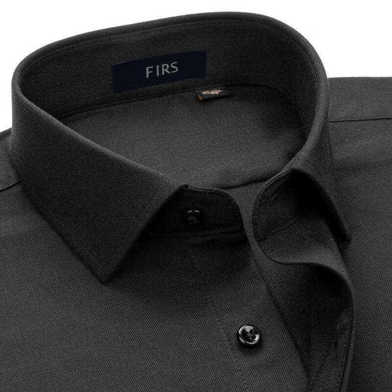 FIRS Men's Washable Merino Wool Long Sleeve Business Casual Shirt