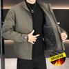 Herren Arbeitsjacke mit Stehkragen aus Baumwolle - Herbst/Winter Wärme & Stil