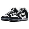 Slam Jam X Nike Dunk High Black Unisex Sneakers White Clear DA1639-101