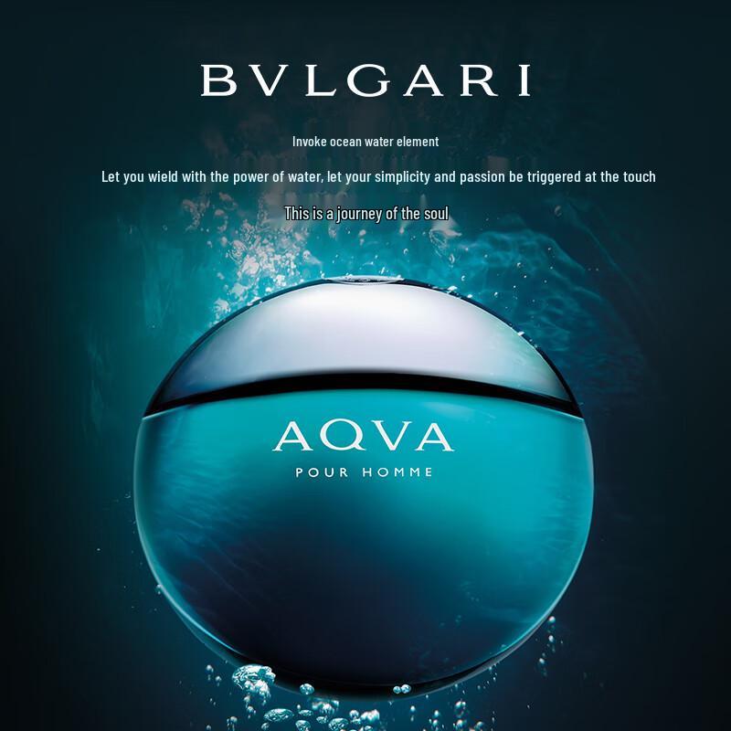 Bvlgari Aqva Pour Homme Eau de Toilette