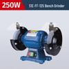 Dongcheng Bench Grinder Multifunctional Polishing Machine CN Plug (adapter Included)
