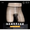 Qinghe 1D Ultra-thin Oily Stockings Men's Seamless Jj Set Sexy Transparent Pantyhose Without Waist Tendons Large Size 100kg