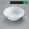 Bayipin 350ml Disposable Sugarcane Pulp Bowls with Lids