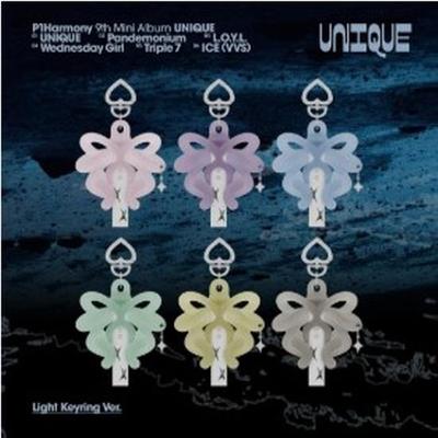 P1Harmony Mini Album Vol.9 [UNIQUE] (Light Keyring Ver.) | P1Harmony Official K-POP Album