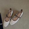French Hollow Woven Flat Mary Jane Women's Shoes 2025 New Retro Versatile One-word Belt Ballet Shoes