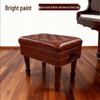 Adjustable Oak Children's Piano Stool with Storage