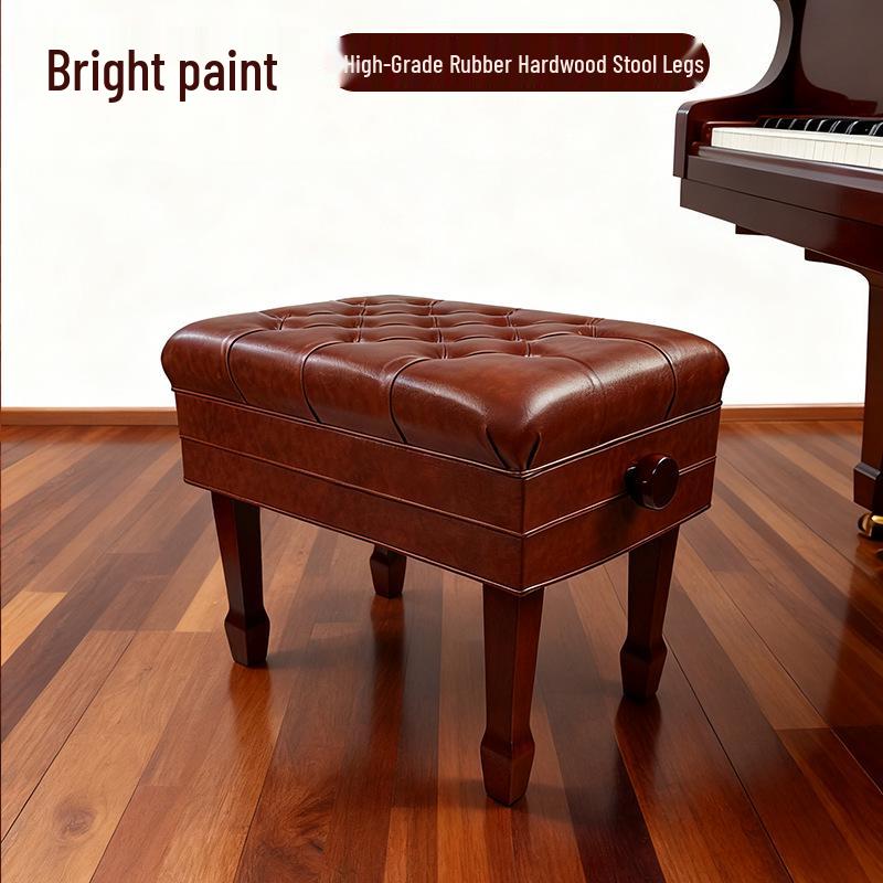 Adjustable Oak Children's Piano Stool with Storage