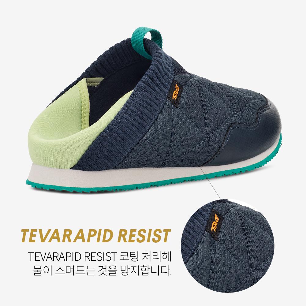 Teva Female Reamer (Rdn) Stvf2435471-Rdn