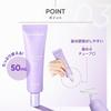 Boh Probioderm Collagen Essence Sunscreen SPF50+ PA++++ 50ml with Niacinamide and Hyaluronic Acid