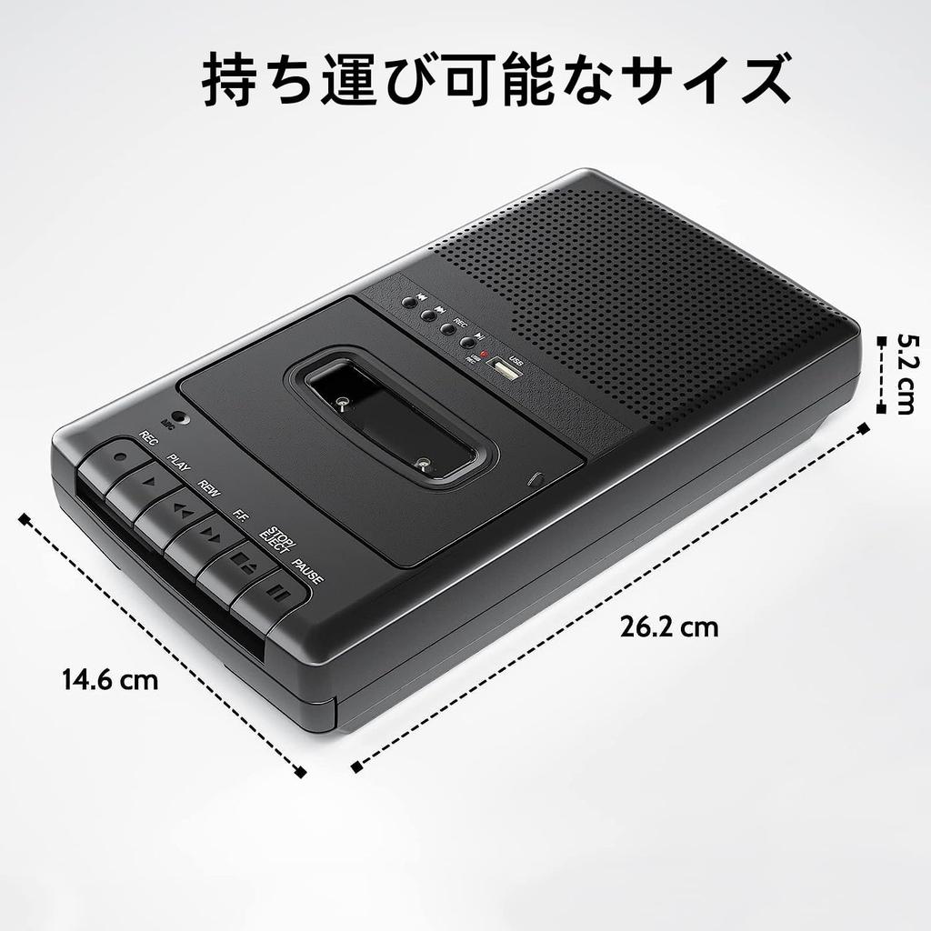 Kazetový přehrávač s konverzí MP3 a nahráváním kazetové pásky bez PC a nahráváním na USB paměť kazetové pásky, sluchátka, pohodlná přenosnost
