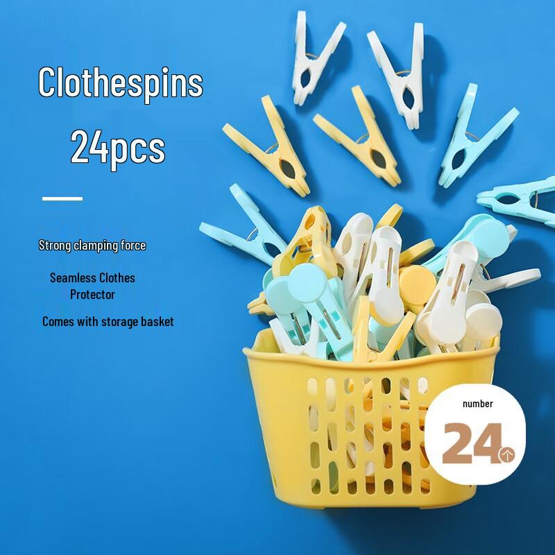 LYNN Plastic Laundry Clips Set