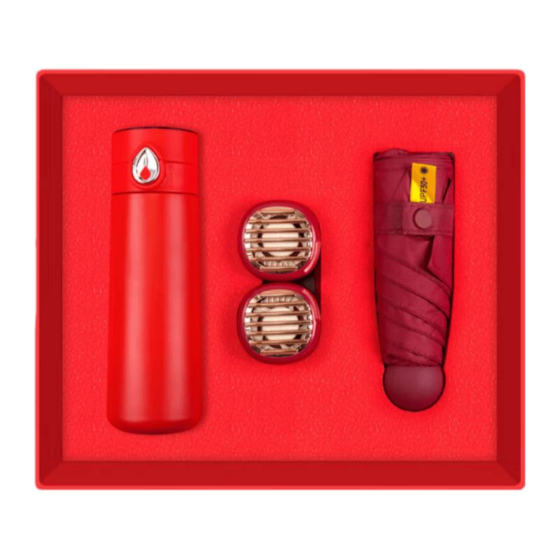 Zhimei Huanqiu Holiday Gift Set: 450ml Temp Control Mug, Neck Fan  Umbrella