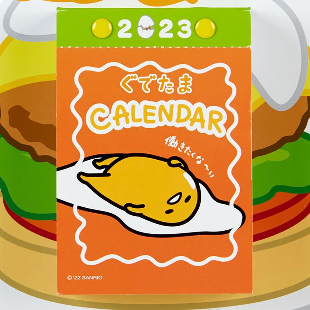 Sanrio Sanrio Calendar 2023 Wall Hanging Gudetama Gudetama Daily Calendar 365 Patterns Rokuyo All Display Character 203343 SANRIO (SANRIO)
