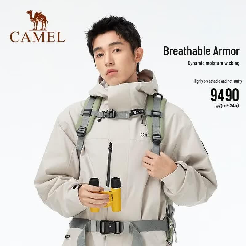 Camel Armored ICON 3-in-1 Down Mountaineering Jacket
