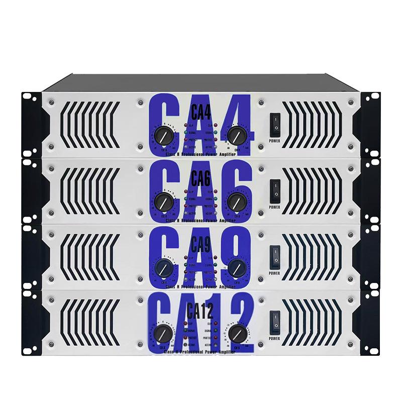 CA12 High-Performance Power Amplifier for Home, KTV, and Bar Subwoofers